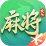 巴士模擬器駕駛終極好玩嗎 巴士模擬器駕駛終極玩法簡介